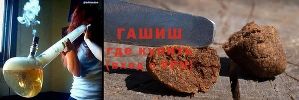 кокаин перу Артём