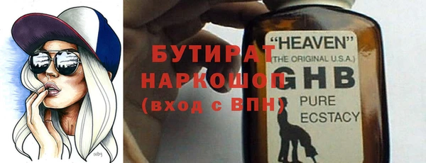 apvp Липки