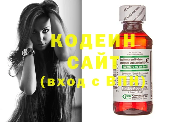 apvp Семилуки