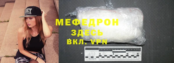шишки Магадан