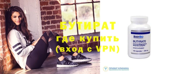 кокаин Майский