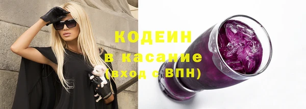 шишки Магадан