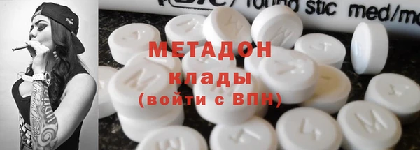 кокаин Майский