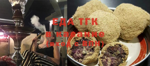 кокаин Майский