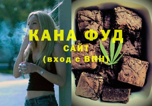 шишки Магадан