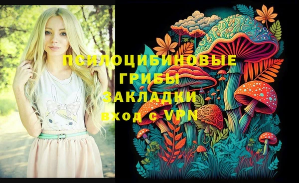 кокаин Майский