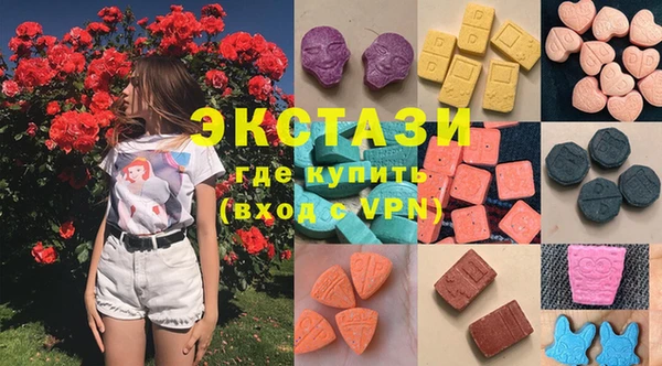 шишки Магадан
