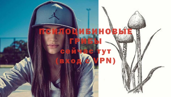 кокаин Майский