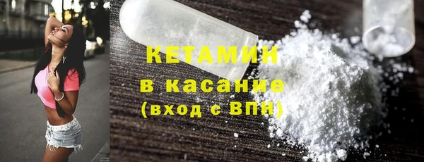 круглые Семёнов