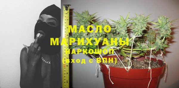 герыч Магас