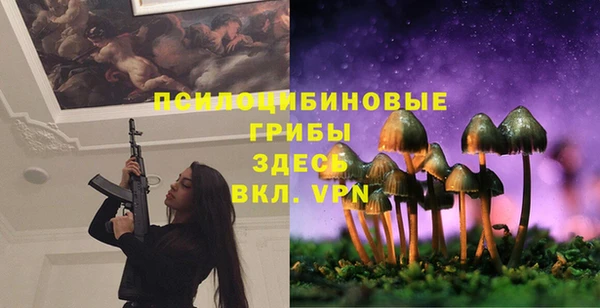 кокаин Майский