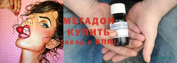 амф Бердск