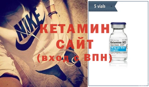 кокаин Майский