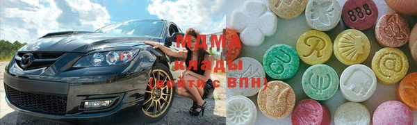 шишки Магадан