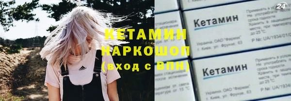 мефедрон Липки