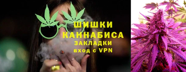 кокаин Майский